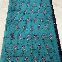BATIK TULIS BAKARAN HIJAU BUNGA KUNING PINK 2.webp
